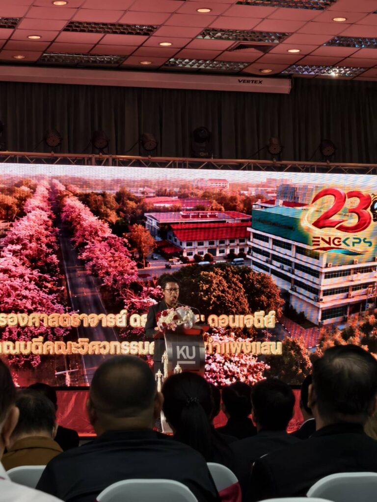 Viphat Panphom Honored as Distinguished Alumni 2026 by Kasetsart University