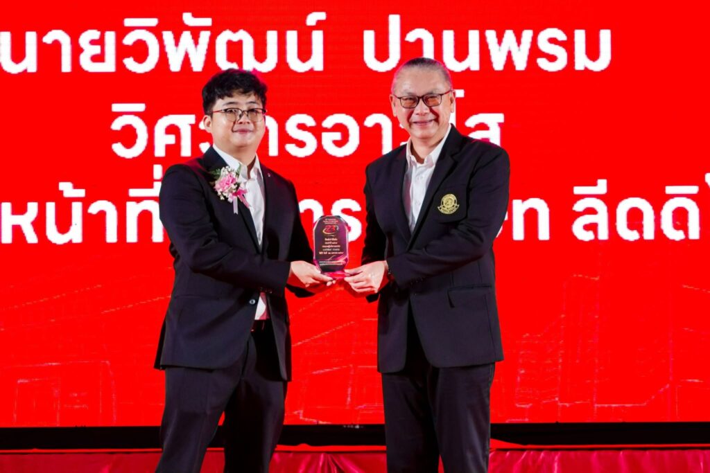 Leadico congratulates Mr. Viphat Panphom on receiving the Distinguished Alumni Award 2026 in the Public and Private Sector Executive category from the Faculty of Engineering, Kasetsart University Kamphaeng Saen Campus.