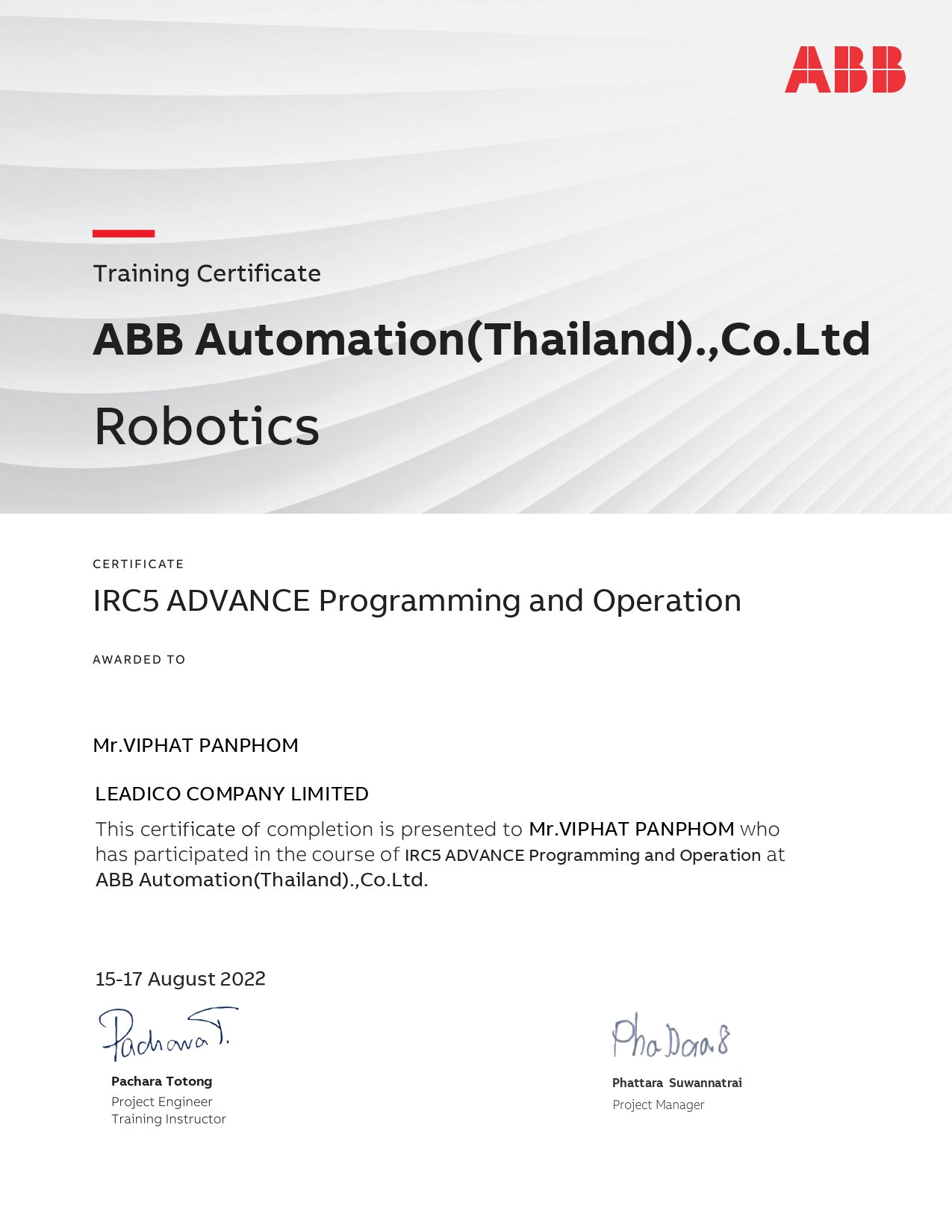 ABB Advance Programming certificate